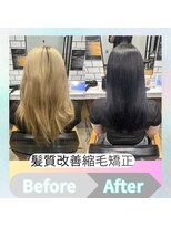 ノアランス 池袋(noah rance)&nbsp;池袋/ネオメテオストレート/メテオカラー/Instagramからのお客様