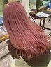 【ケアブリーチ使用】カット+N.ルフレダブルカラー+1stepトリートメント