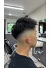 【月額サービス】フェード、スキンフェードメンテナンス
