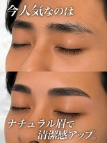 ブラッシュ バイ フォルテ 静岡 草薙店(Brush by FORTE)&nbsp;ハリウッドブロウリフトで清潔感アップ◎