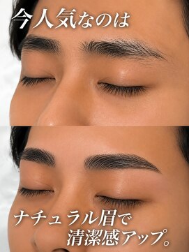 ブラッシュ バイ フォルテ 静岡 草薙店(Brush by FORTE) ハリウッドブロウリフトで清潔感アップ◎