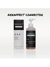 ブリーチに特化しているこそMaisonは「ダメージ」を極力に抑える商材、薬剤を取り揃えております♪