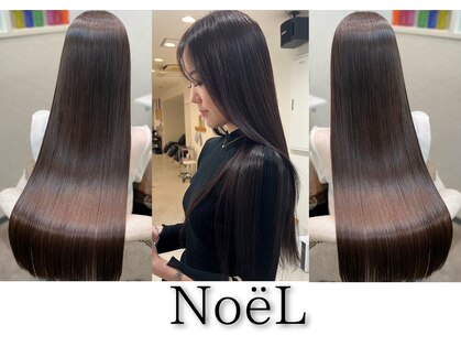 ノエル(NoeL)の写真