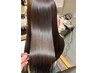 トリートメントコース（ヘアエステTr）【初回限定・カウンセリング延長♪】 