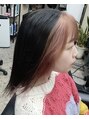 ヘアースタジオエイブル デザインカラーもお任せください