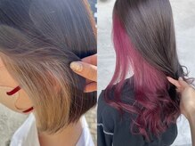 ＜ちらっと見えるワンポイント＞インナーカラー/イヤリングカラー/フェイスフレーミング