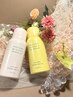【夏の平日クーポン】カット+カラー+艶トリートメント+UVスプレープレゼント