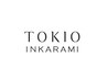 【艶髪＋CAREPRO】カット+TOKIOトリートメント  10000