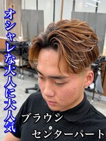 ルースト 南堀江店(ROOST)&nbsp;刈り上げセンターパート/波巻きツイストスパイラル/南堀江