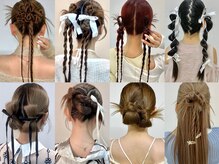 ヘアセット＆メイクアップ　LUNE BY GEKKABIJIN　【6月6日NEW OPEN（予定）】の雰囲気（崩れない！結婚式お呼ばれヘアセット、ブライダルヘアセット◎）