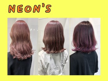 ネオンズ 札幌駅JR55ビル店(NEON´S)の写真/“周りから褒められスタイル☆”　毎日鏡を見るのがタノシイ♪【札幌駅/ブリーチ/ダブルカラー/髪質改善】