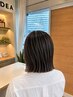 [実幸指名限定]カット+カラー+白髪ぼかしハイライト+トリートメント　15500～