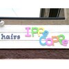 ヘアーズ イッペコッペ(hairs Ippe Coppe)のお店ロゴ