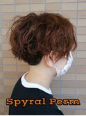 【スパイラルパーマパーマ】スガワラ担当
