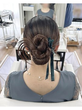 オウン(AUN) カチモリ