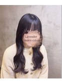 暗めラベンダーカラー