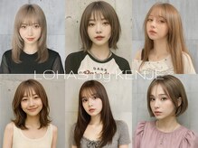 ロハスバイケンジ(LOHAS by KENJE)