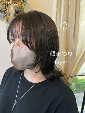 ヘアーチェリーコーク ランプ(HAIR CHERRY COKE Lamp) ◯顔まわりレイヤー×ロブカット