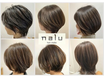 ナルー ヘアメイク(nalu hair make)の写真