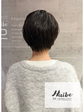 レザボアハイブ(reservoir Haibe) 30代40代白髪ぼかし