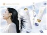 ◆最上質コタクチュール泡パック◆カット＋ヘッドスパ20分＋TR  