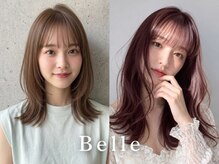 ベル(Belle)