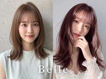 ベル(Belle)の写真/韓国トレンド×透明感カラーで、あなただけの”似合う”をご提案!韓国で話題のプリンセスケア導入店*