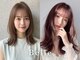 ベル(Belle)の写真/韓国トレンド×透明感カラーで、あなただけの”似合う”をご提案!韓国で話題のプリンセスケア導入店*