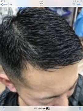 ゲドゥ(GE-DU) アイロンパーマ