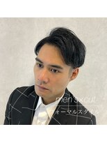 ジョイン(Jo-in)&nbsp;白髪染め、ボブ、イルミナ、髪質改善、インナー、グラデーション