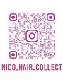 ヘアーコレクトニコ(hair collect nico)&nbsp;Instagram IDnico_hair_collect