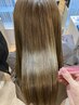 【ダメージレス地毛風ストレート】髪質改善酸性ストレート＋似合わせカット