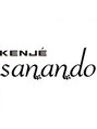 ケンジサナンド(KENJE Sanando)/KENJE sanando【髪質改善/ジアミン除去】