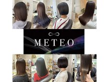 圧倒的な艶、柔らかな手触りを貴方の髪に。進化し続けるMETEO