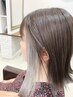 インナーカラーorグラデーションカラー+カット 16400円→13120円