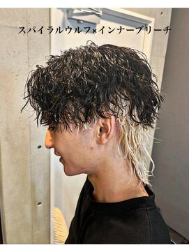 サロンリベルテ(salon Liberte) インナーブリーチメンズパーマ縦落ちスパイラルツイスト