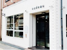カドー(cadeau)の雰囲気（谷町線千林大宮駅4番出口から徒歩3秒★）