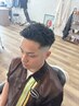 【平日限定】カット＋パーマ＋トリートメント(フェード＋550円)
