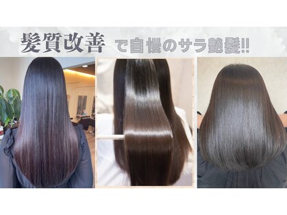 レグルス ヘア デザイン ニシジン 西新店(Reglus hair desigh)の写真