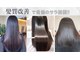 レグルス ヘア デザイン ニシジン 西新店(Reglus hair desigh)の写真