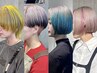 ブリーチ使用デザインカラー＋カット＋3stepトリートメント【井上唯限定】