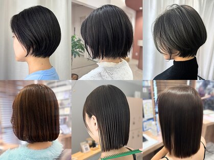 ボヌール 西宮北口(Bonheur)の写真