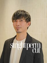 ワン 茅ヶ崎(ONE002) NAOTO