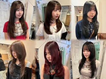 トロニー(TLONY)の写真/エクステ×顔周りが好評♪顔周り&レイヤーカットは"TLONY"にお任せ！ULTOWAトリートメント取扱い店*[渋谷]