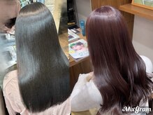 ナチュラルヘアー ジョイ(Natural Hair JOY)の雰囲気（髪質改善トリートメント）