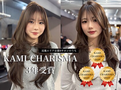 レブ 四条烏丸(Reb,)の写真