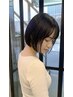 【朝のアイロン不要になる】カット+縮毛矯正or酸性+トリートメント¥19500