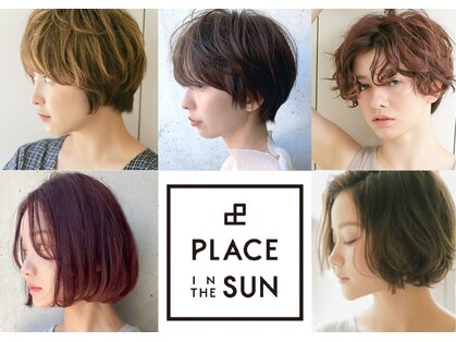 プレイスインザサン(PLACE IN THE SUN)の写真