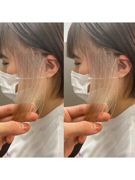 ジエクト ヴィシア(The Ect VIXIA) インナーカラー×ホワイトベージュ×ナチュラルボブ×ミニボブ