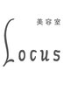 【平日10時～14時限定】カット+デザインパーマ　￥10450→￥8800